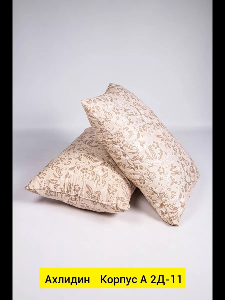 подушка для сна 50,подушка для сна 50 х 70 см,мягкая подушка,подушек,подушка для сна