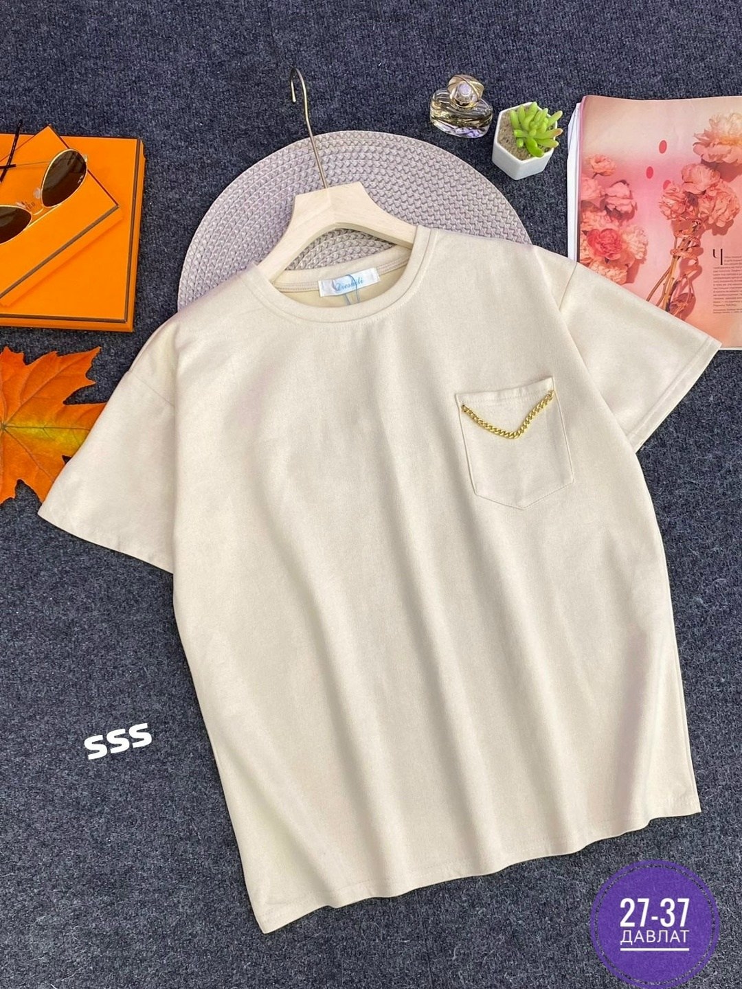 женская футболка,футболки женская оверсайз,футболка оверсайз из экозамши,женская кофта,футболки модные