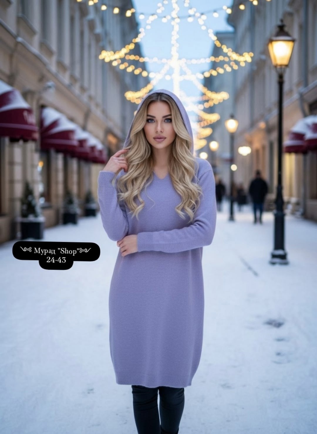 платье вязаное теплое,туника теплая,вязаное платье,платье туника теплая,платье женское теплое