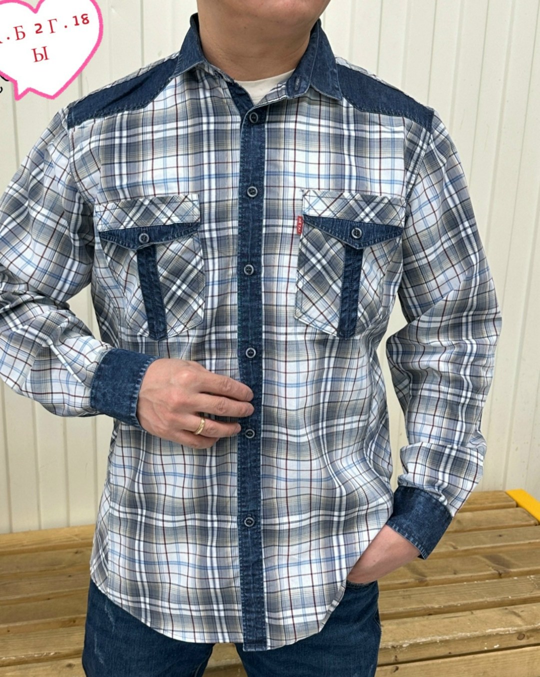 рубашка с длинным рукавом и накладными карманами,рубашка,рубашка мужская в клетку,мужская рубашка,рубашка для мужчин