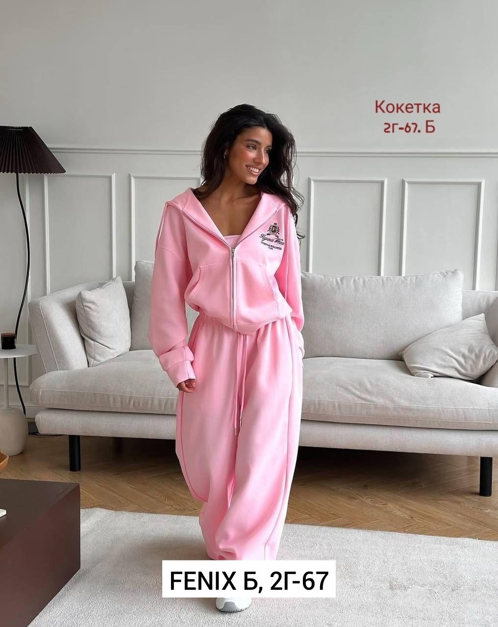 костюм спортивный женский,спортивный костюм,костюм двойка,костюм женский,женский костюм на флисе