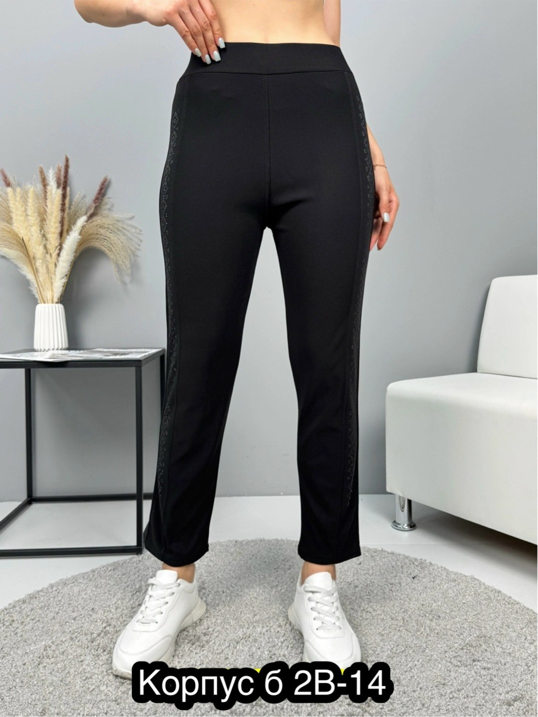 брюки лосины,брюки-легинсы женские зауженные,женские брюки,брюки утепленные женские,брюки для женщин