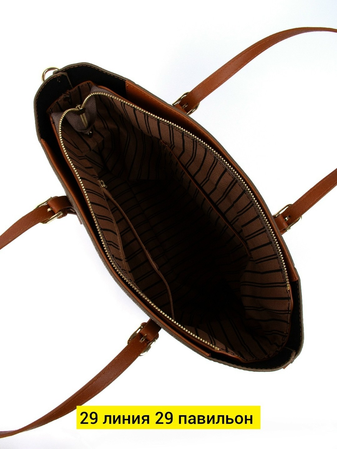 сумка,женские сумки,набор сумок,сумочка, сумки