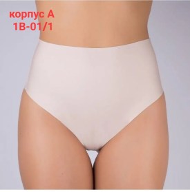 Нижнее белье