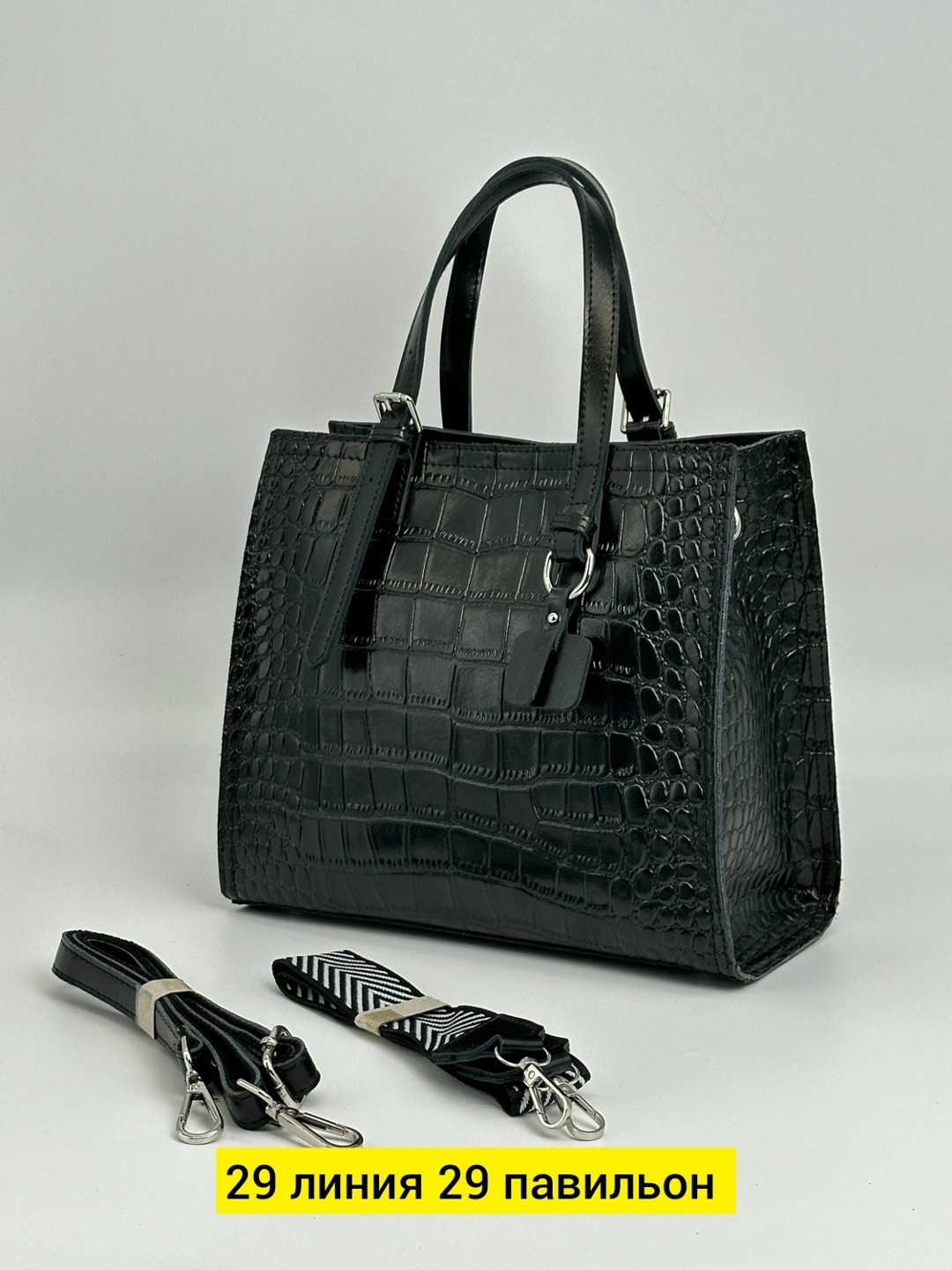 сумка женская кожаная,женская кожаная сумка тоут под крокодила,сумка,женская сумка,сумка кожа