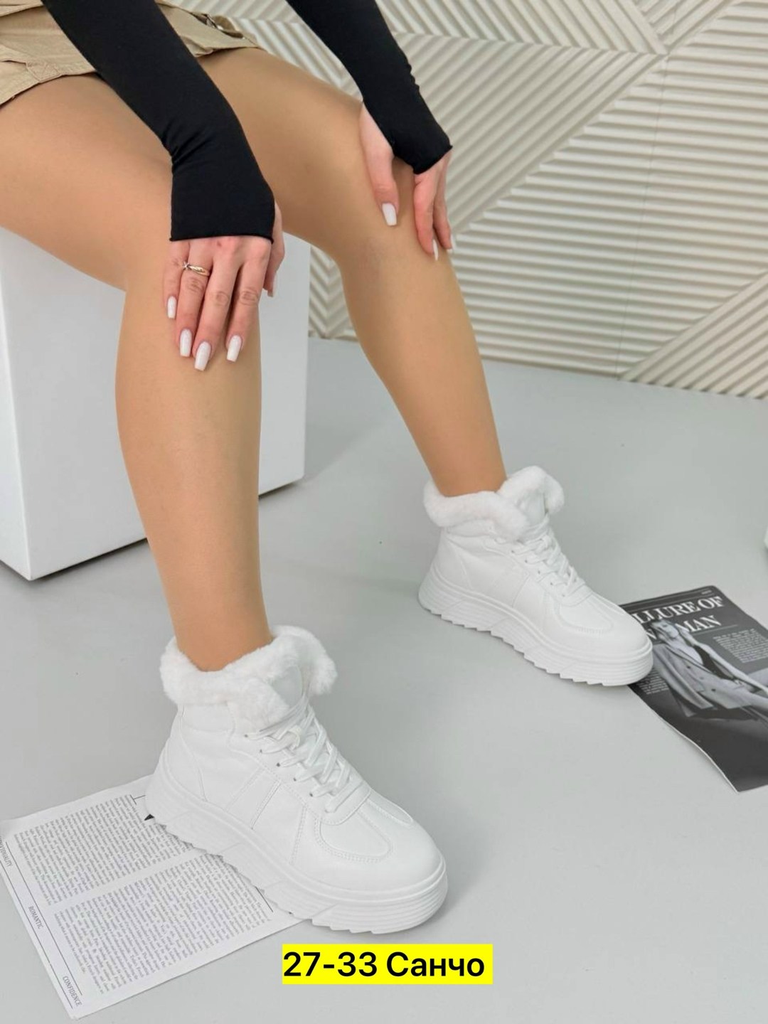 женские зимние кроссовки,кроссовки женскиe,,кроссовки зимние,кроссовки женские высокие