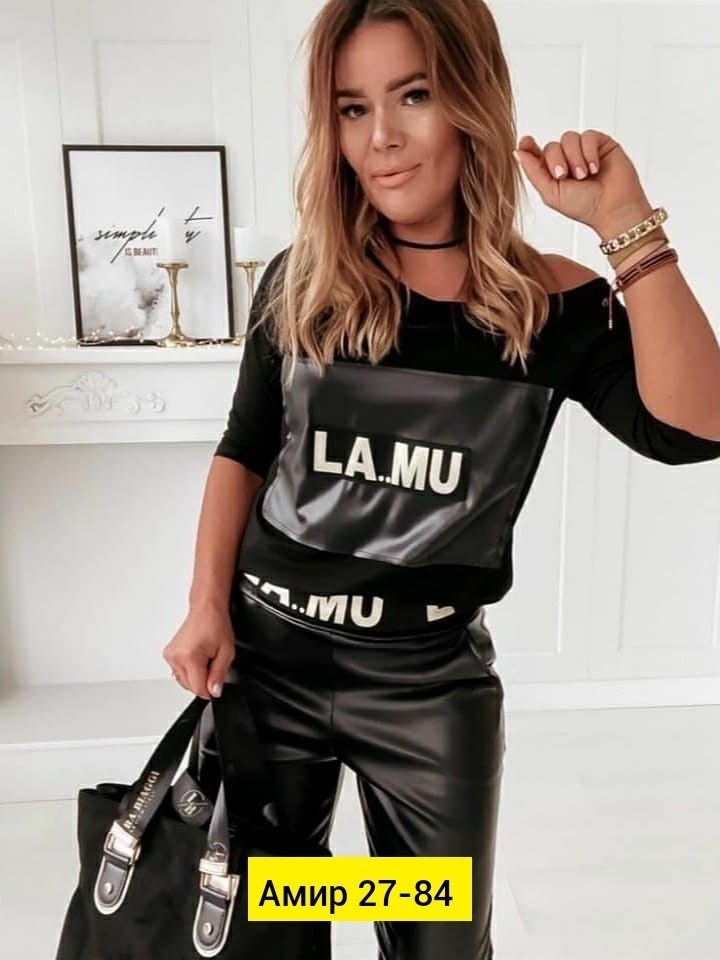 костюм женский,костюм из экокожи,стильные женские костюмы,костюм спортивные женские костюмы,женские костюмы спортивные