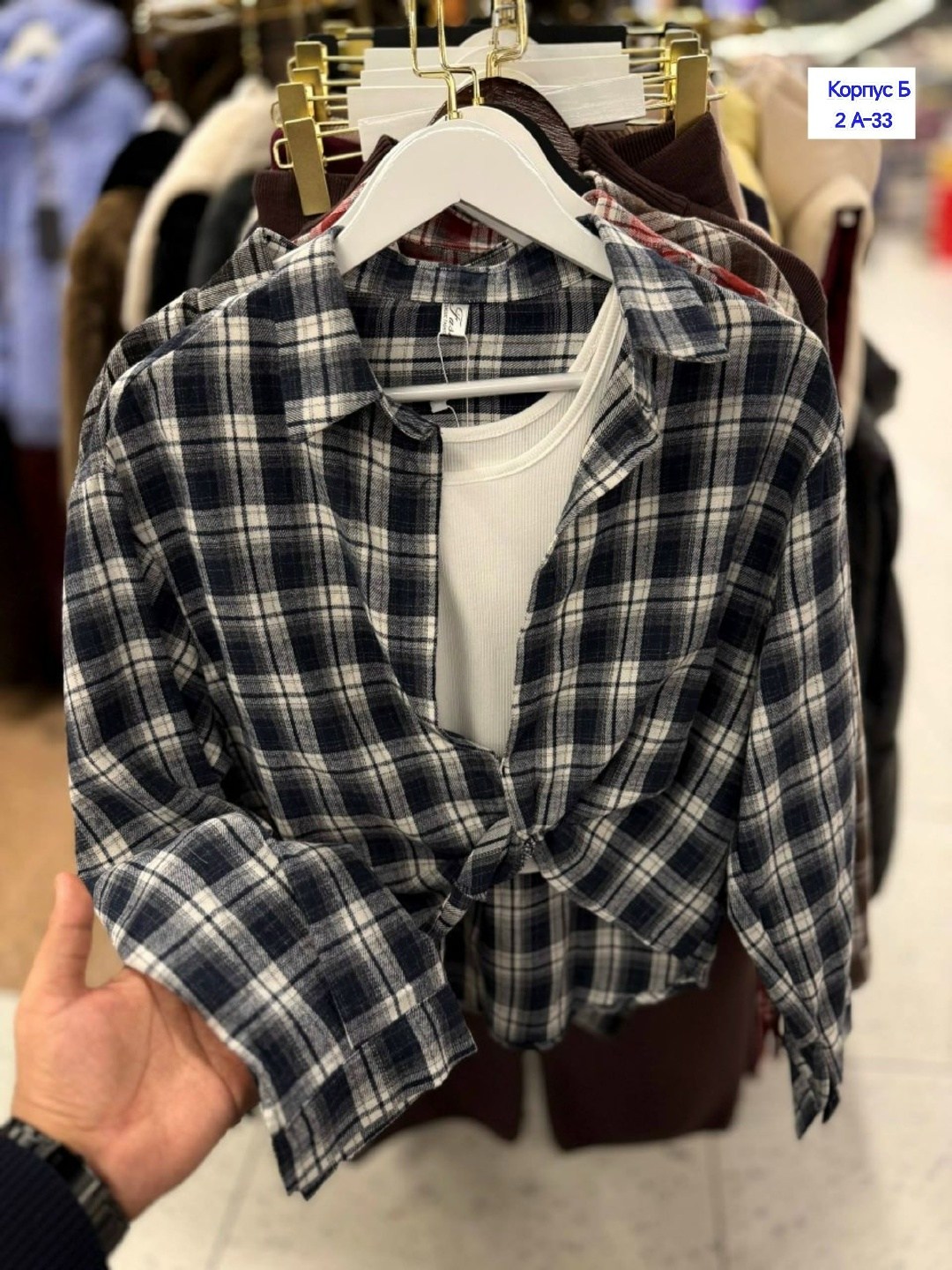 рубашка женская клетка,женская клетчатая рубашка,рубашка в клетку,клетчатая рубашка,женская рубашка