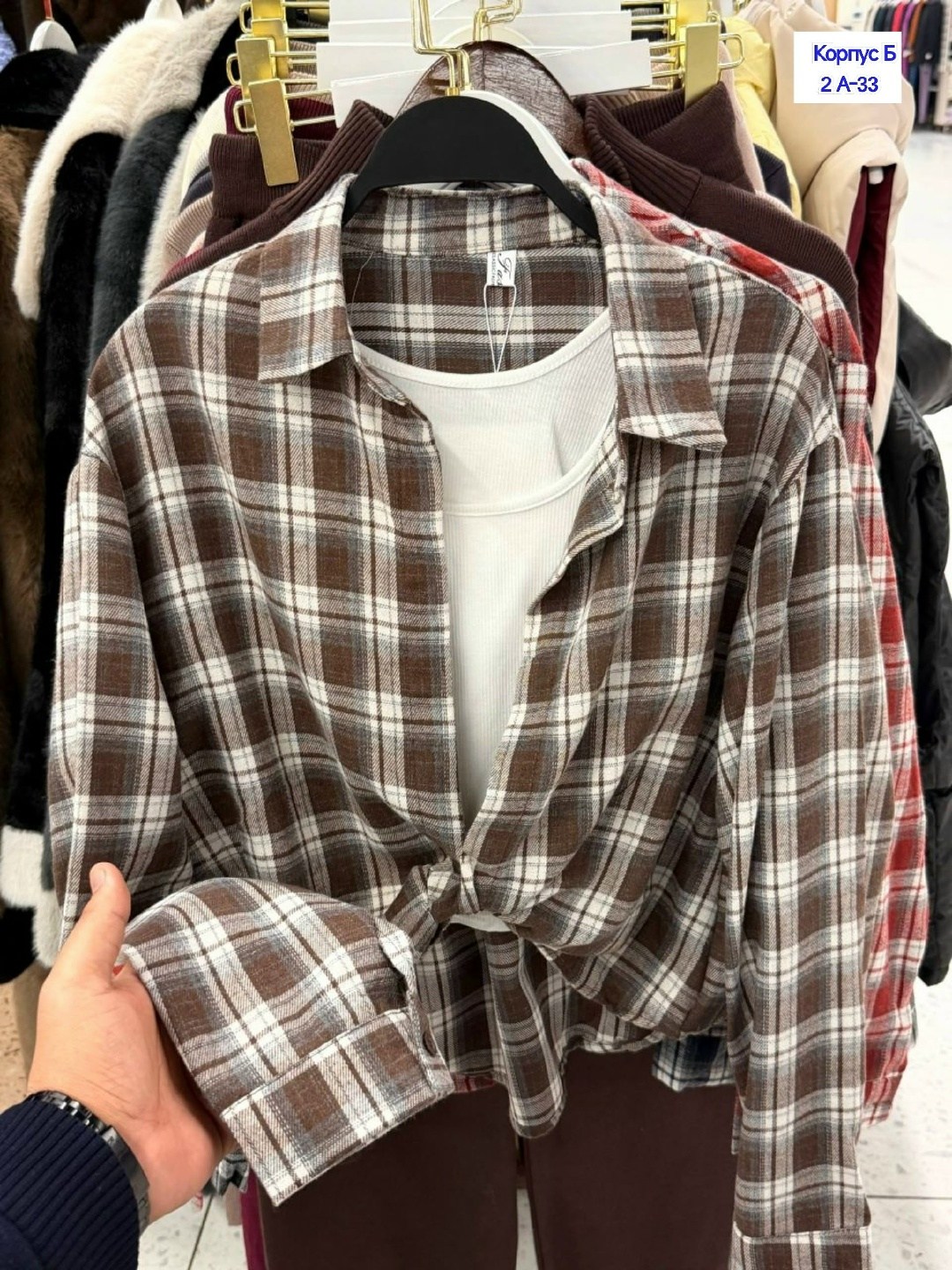 рубашка женская клетка,женская клетчатая рубашка,рубашка в клетку,клетчатая рубашка,женская рубашка