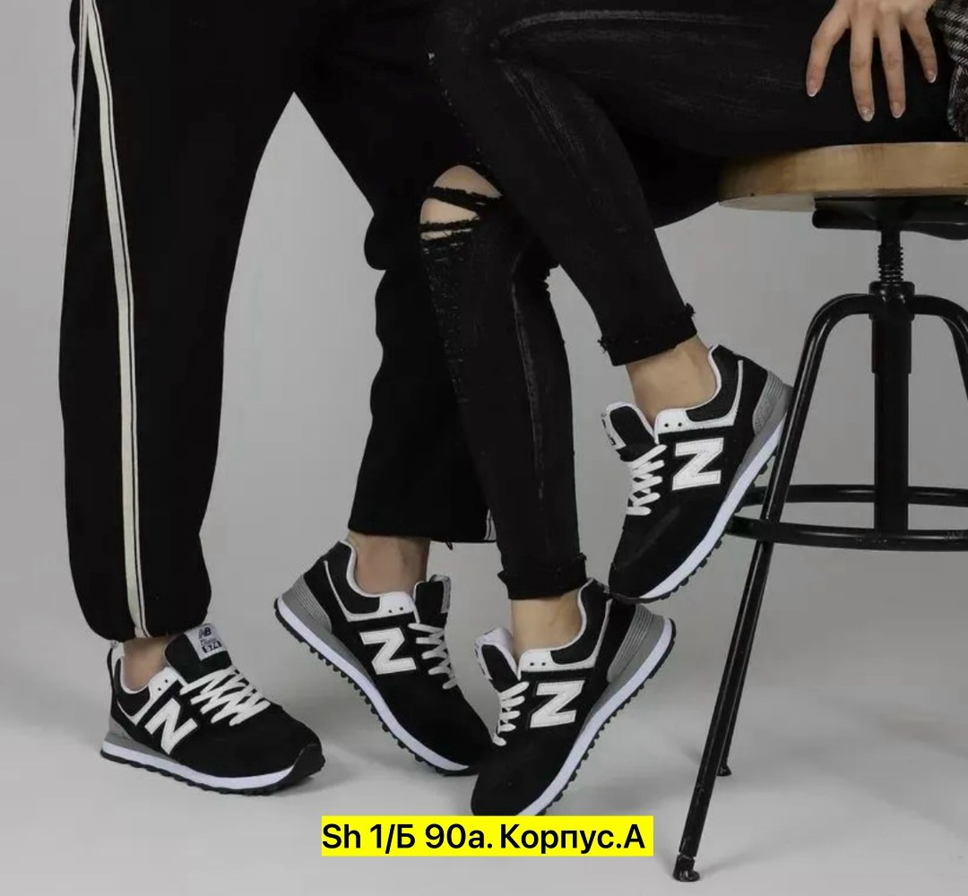 женские кроссовки new balance,кроссовки нью баланс женские 574,кроссовки нью баланс 574 чернные,new balance кроссовки,кроссовки new balance 574