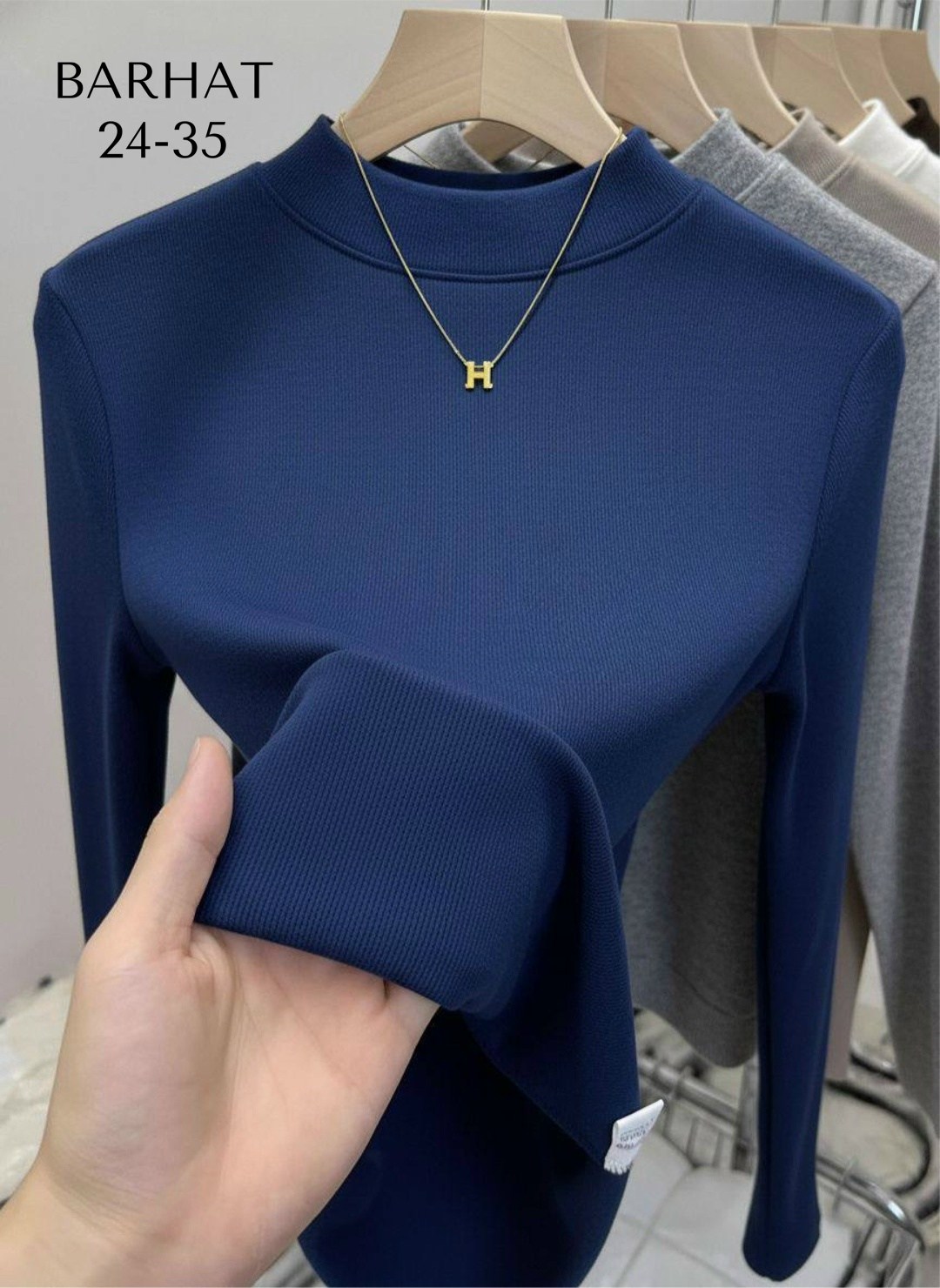 водолазка,водолазка женская,женские свитера,водолазка лапша женская,женская кофта