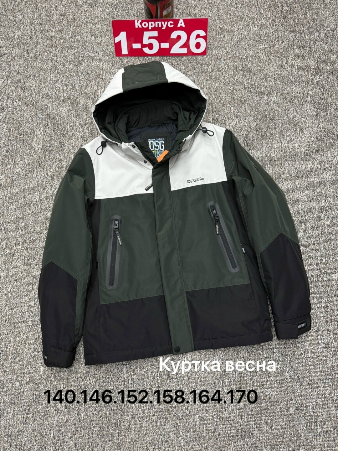 куртка горнолыжная мужская цвет серый размер 62,горнолыжный костюм мужской зимний темно-серого цвета 6309tc,мужская горнолыжная куртка,горнолыжная куртка мужская уценка черного цвета 0797ch,куртка