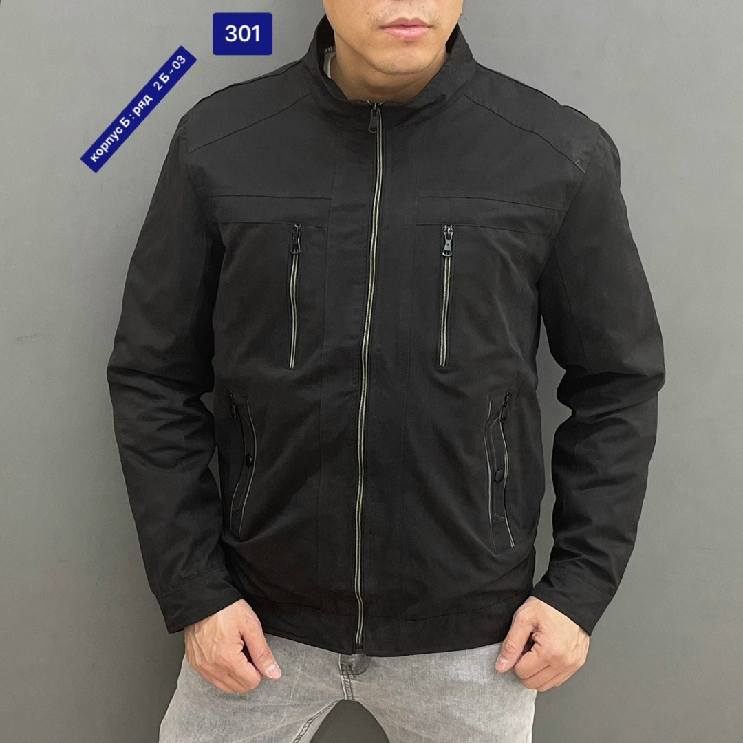 мужская куртка ветровка,ветровка мужская,мужская куртк,куртка мужская,куртка бомбер