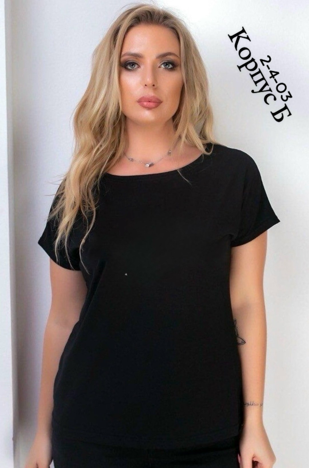 женская футболка больших размеров,женская футболка,футболка больших размеров для женщин,размер футболки 46-48,женская блуза