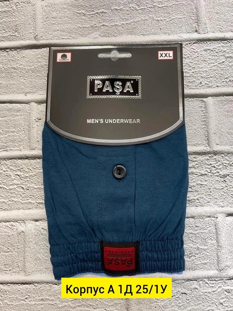 носки мужские классические,комплект трусов мужских,носки мужские,мужские носки omsa,комплект трусов