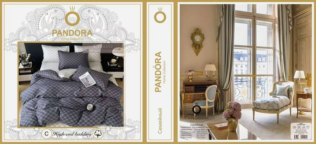 комплект постельного белья alanna,cleo комплект постельного белья,комплект постельного белья,постельное белье,комплекты постельного белья cleo постельное белье