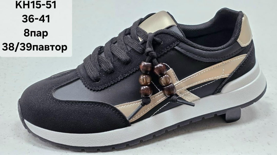 женские кроссовки,,бежевые кроссовки,кроссовки ,кроссовки бежевые женские