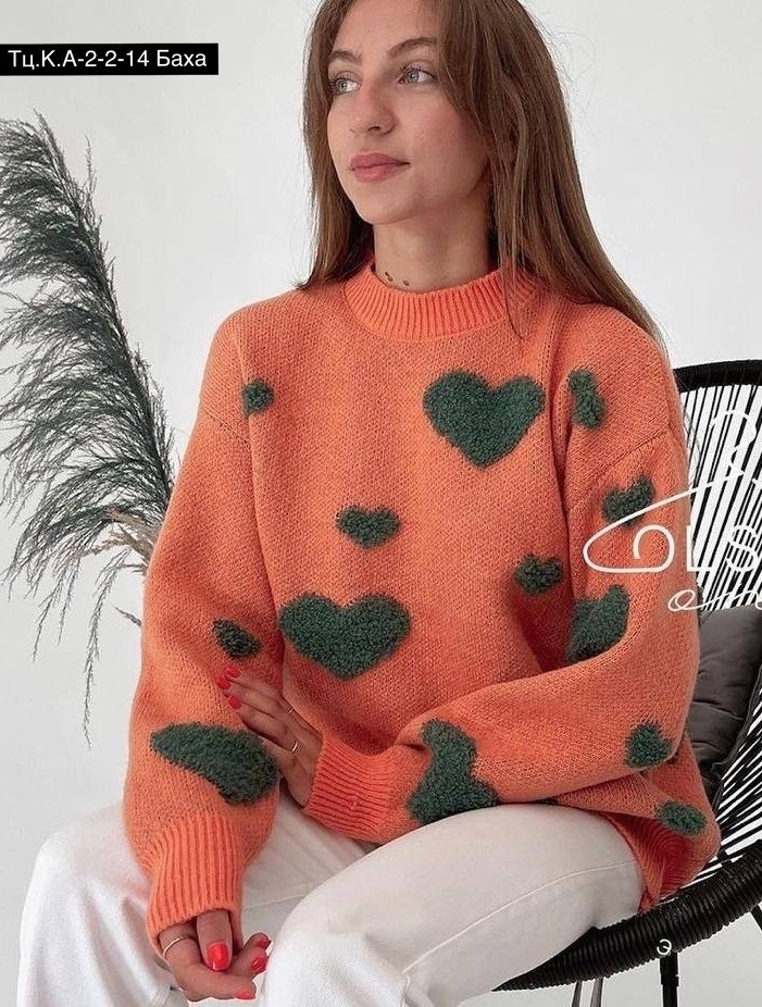 свитер оверсайз с сердечками,свитер молодежный,свитер,кофта женская свитер,свитер женский сердце