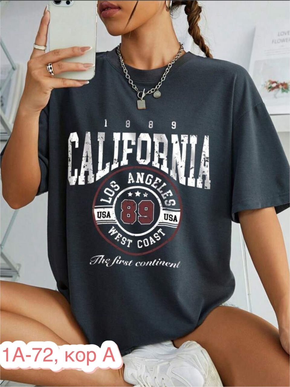 футболка женская,женская футболка оверсайз,футболка оверсайз с принтами,футболка оверсайз,женская повседневная футболка