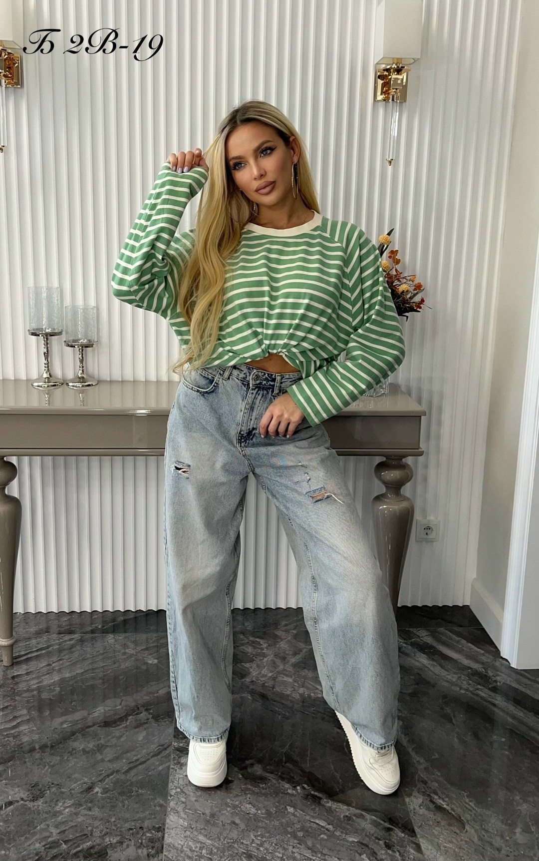 кофта женская в полоску,кофта оверсайз в полоску,стильная кофта,женская кофта,джемпер в полоску