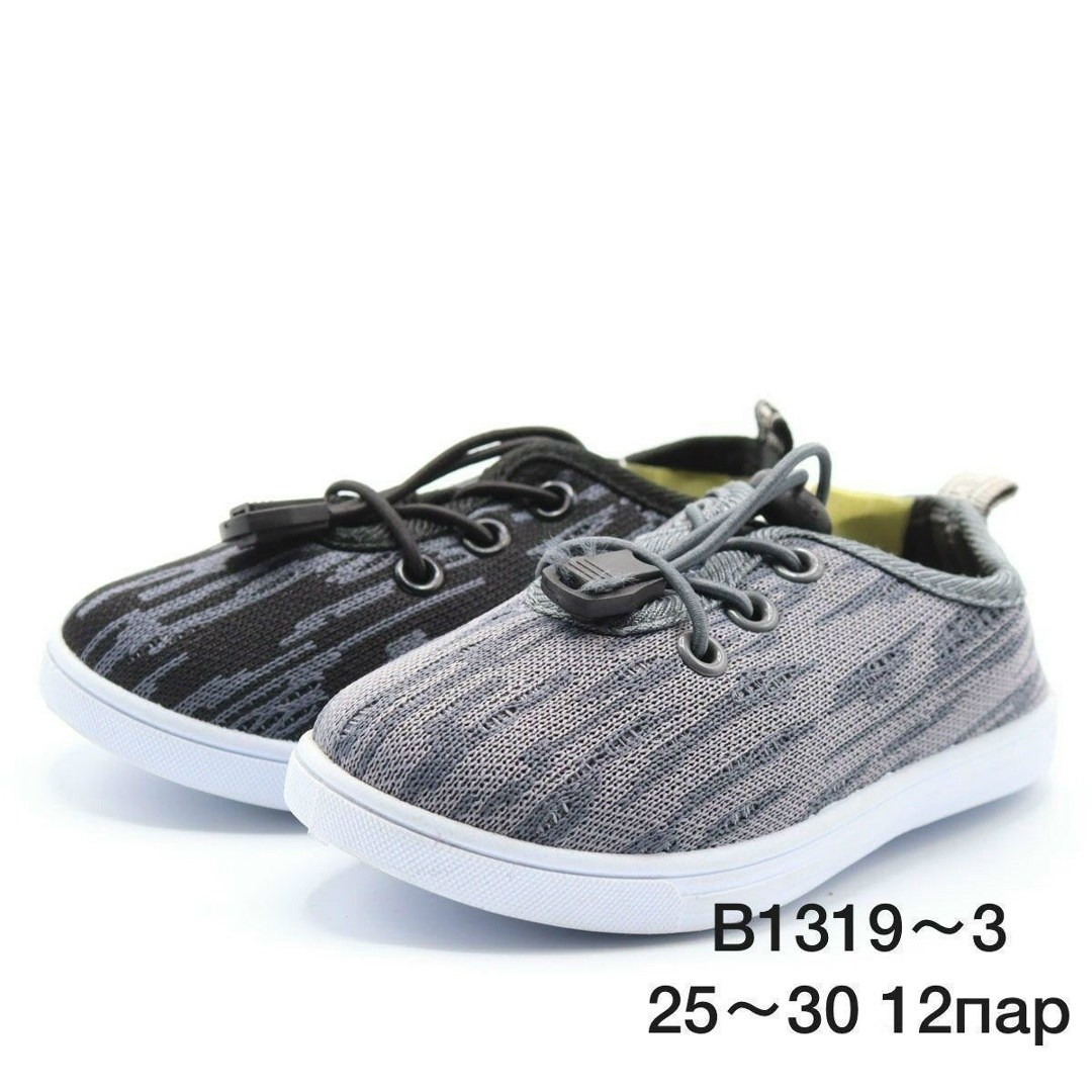 кеды котофей для мальчика,,кеды детская,кеды текстильные,кеды для мальчика