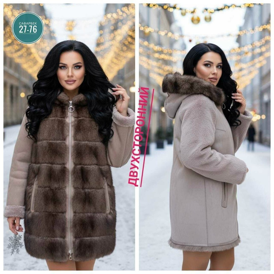 дубленка женская,зимняя пальто,двусторонняя дубленка женская,дубленка зимняя двусторонняя viti,двусторонняя дубленка зимняя с капюшоном sibelia