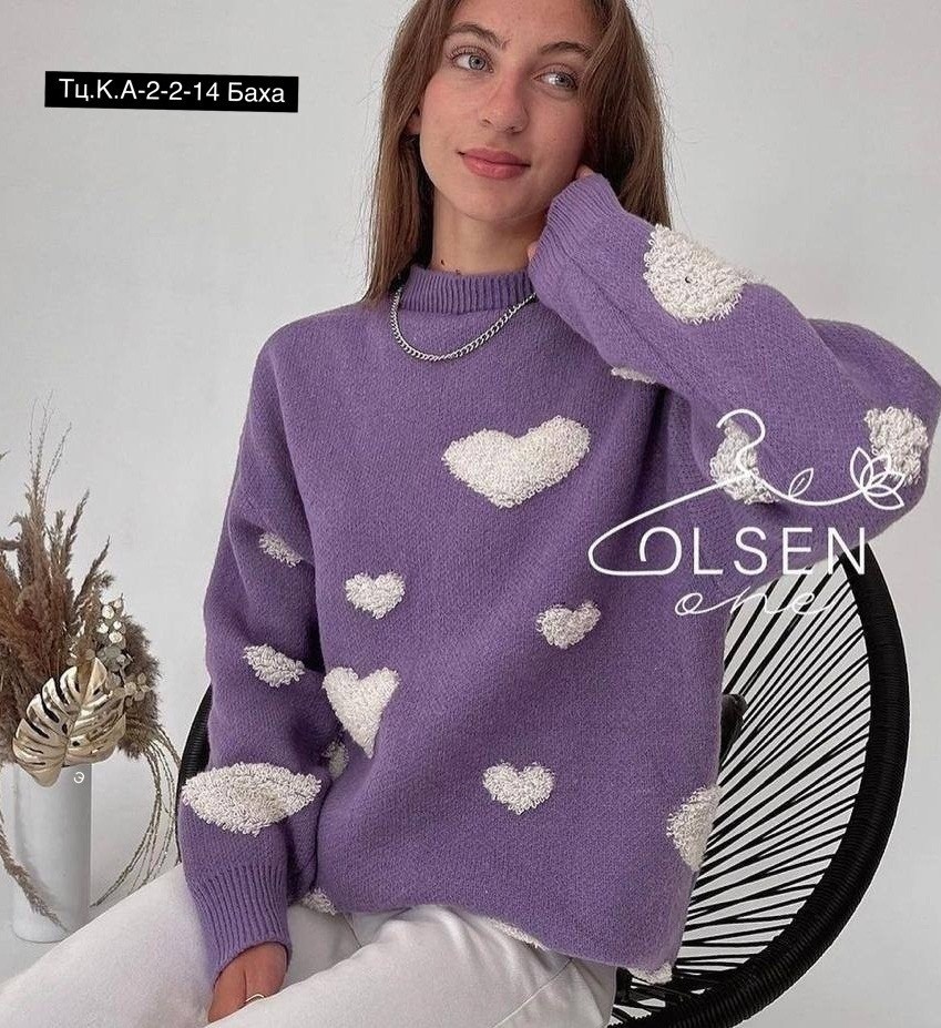 свитер оверсайз с сердечками,свитер молодежный,свитер,кофта женская свитер,свитер женский сердце