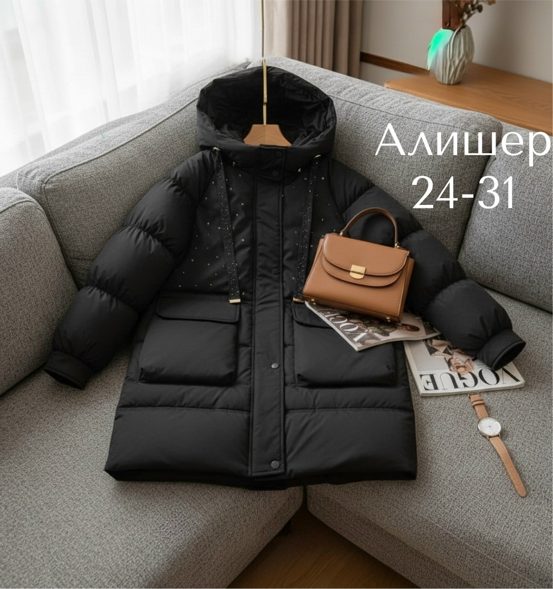 женская зимняя куртка,куртка теплая,женская куртка,зимняя куртка,пуховик женский