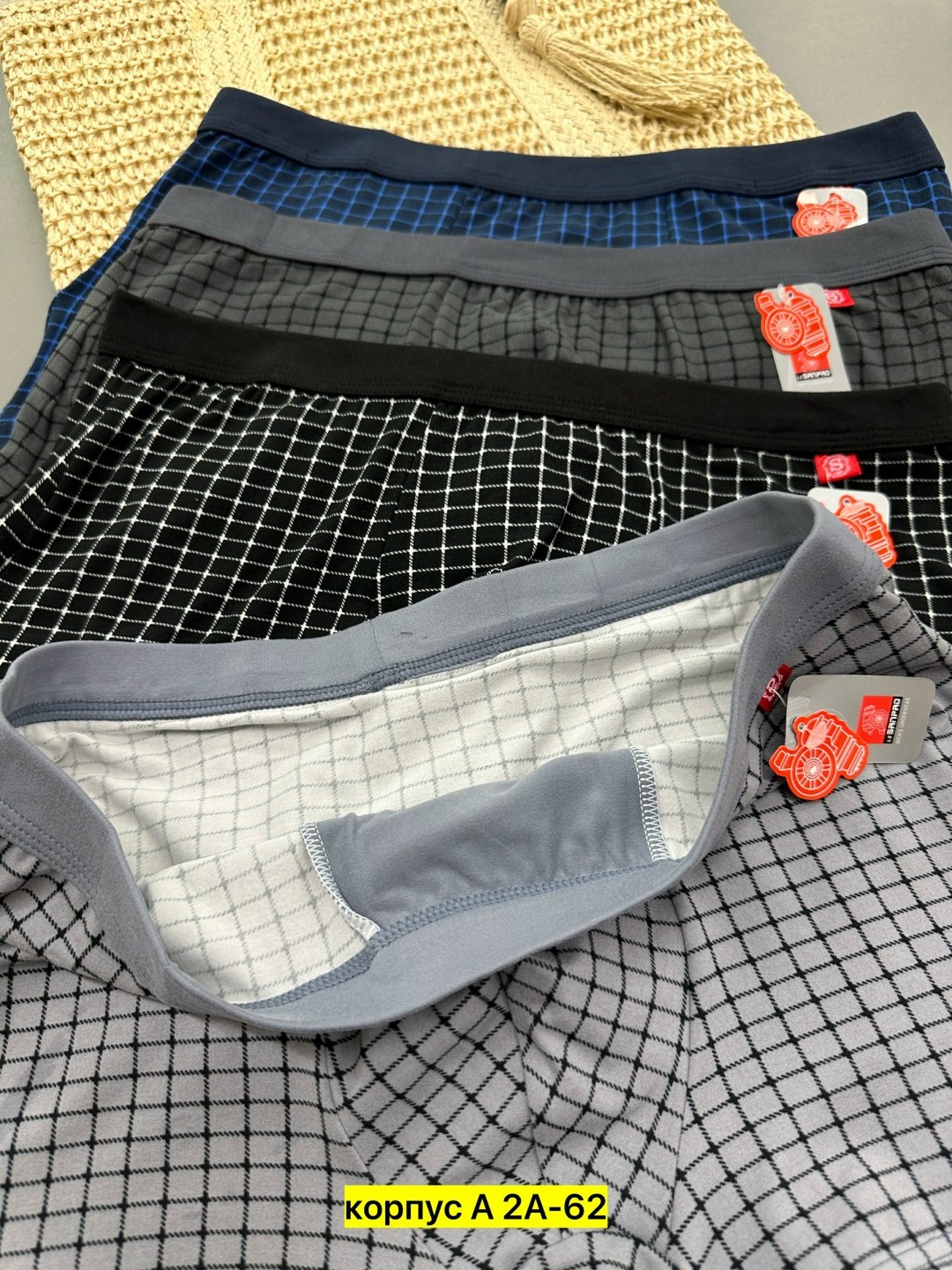 комплект трусов мужских,трусы мужские,мужские трусы набор,набор мужских трусов,мужские трусы комплект