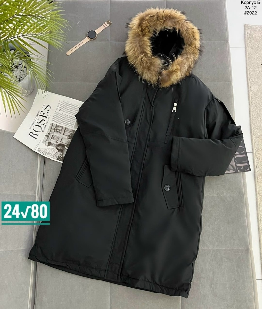 куртка женская,куртка зимняя женская,зимний пуховик парка удлинённая с капюшоном linibel 280204190,зимние куртки и пуховики арт. 1331658,куртка женская бежевая