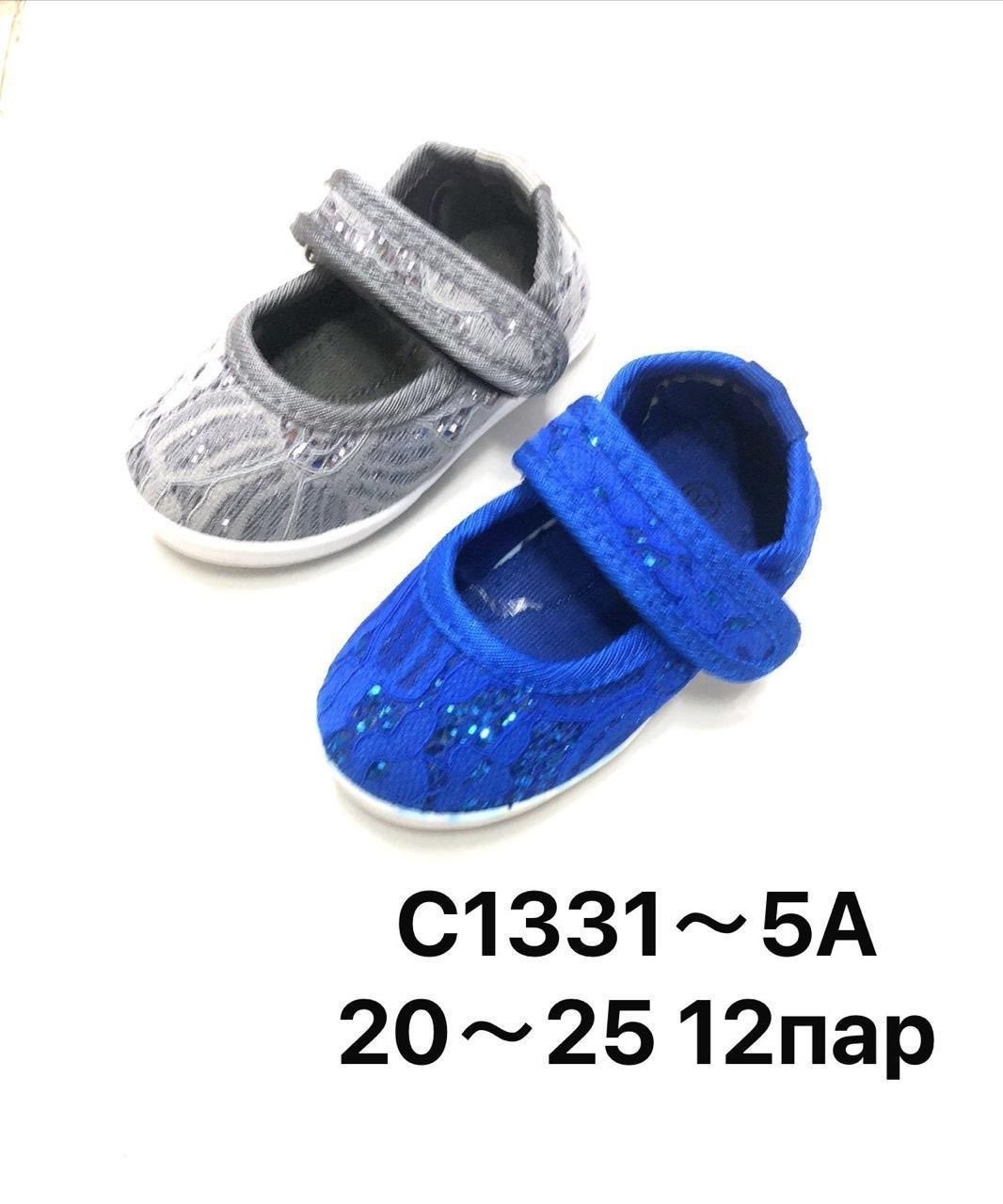 , детская,тапочки детские для девочек,тапочки для девочек,детские тапочки