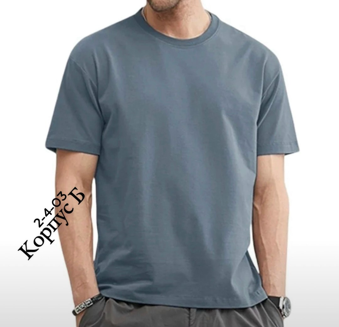 футболки для мужчин летняя,футболка белая мужская,футболка мужская базовая,футболка белая базовая,футболка мужская базовая белая