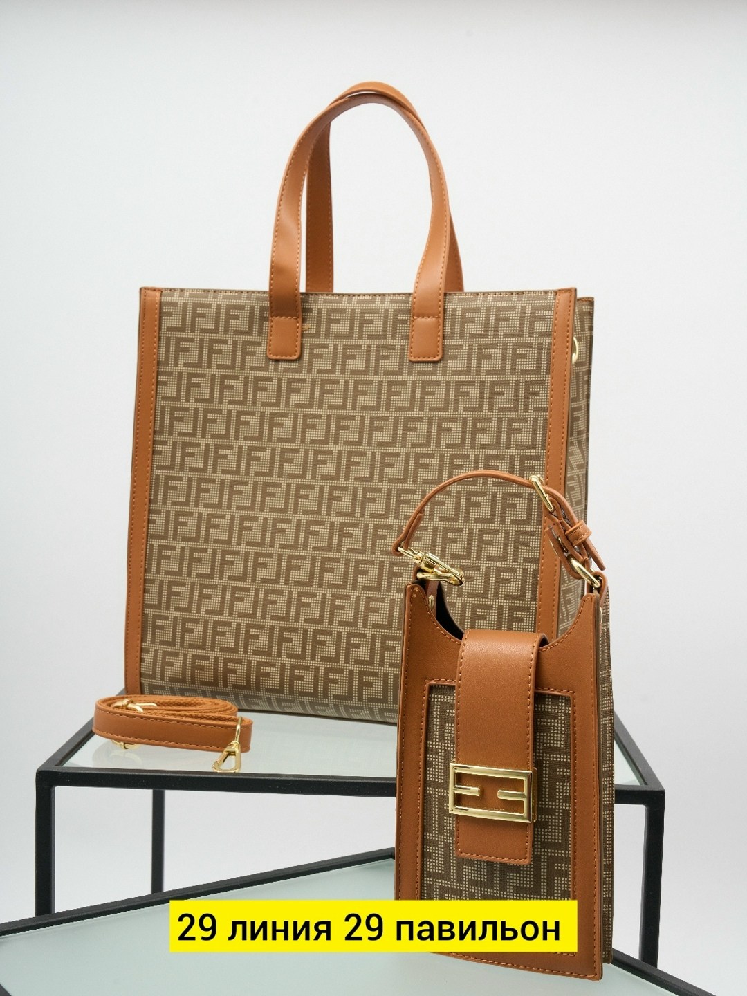 сумка fendi,женская сумка fendi,сумка фенди,сумка,fendi сумка тоут