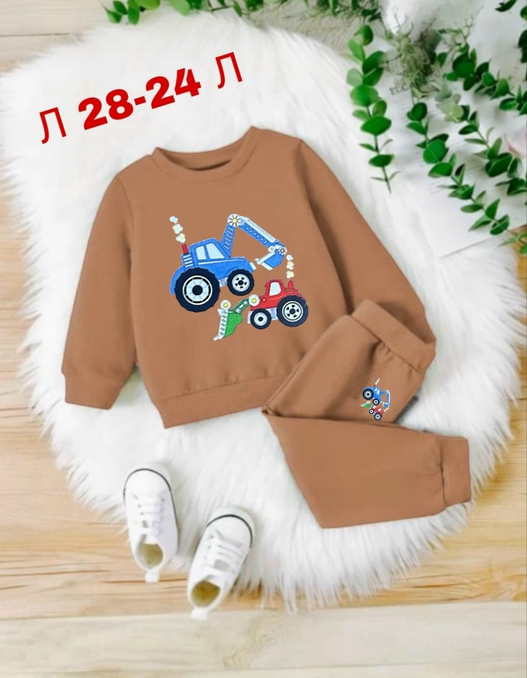 костюм спортивный мальчикам девочкам,костюм спортивный мальчикам,костюм спортивный,одежда для мальчиков ,спортивный костюм детский