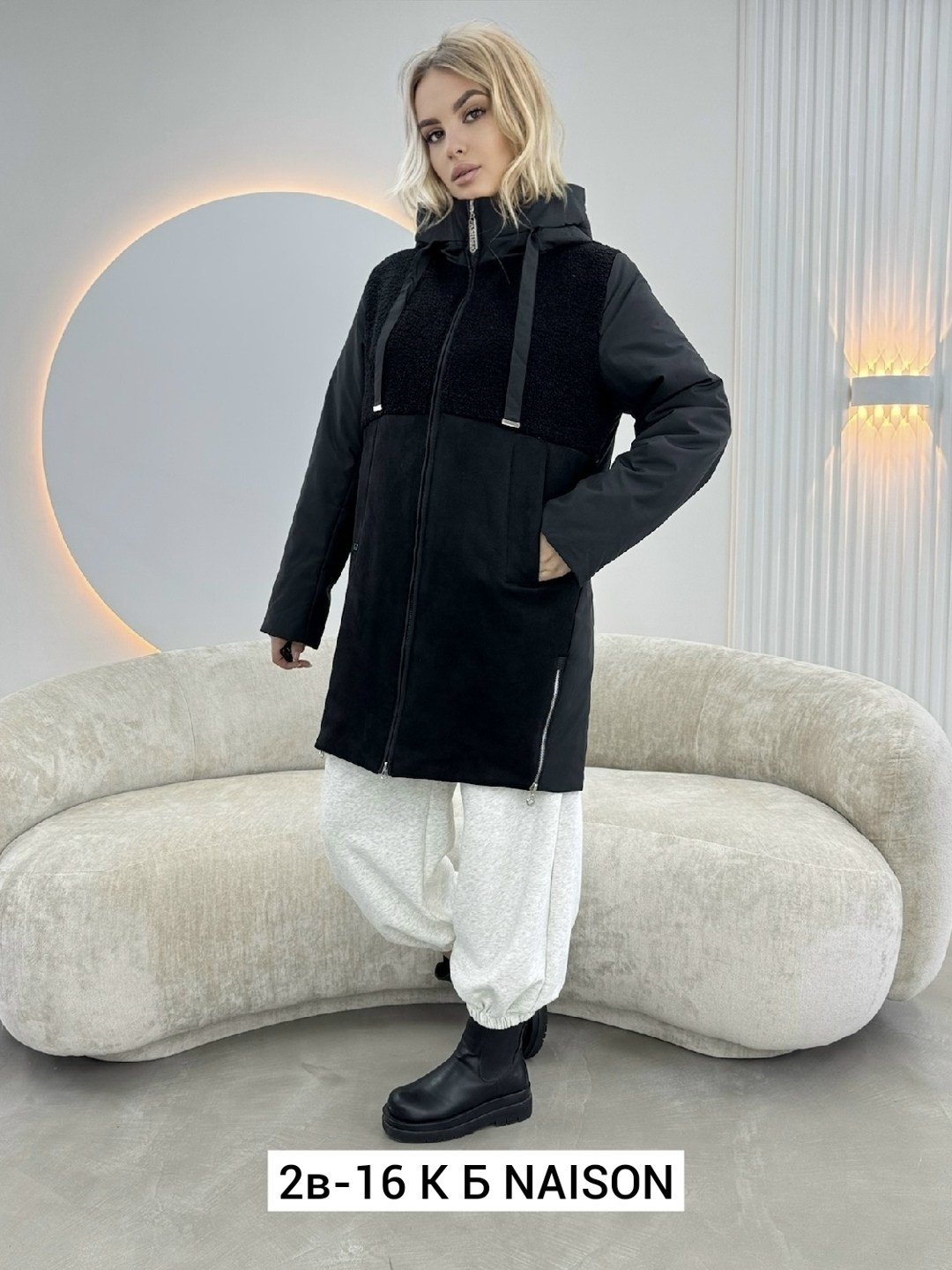 женская куртка демисезонная,куртка женская,куртка удлиненная,куртка зимняя женская,куртка