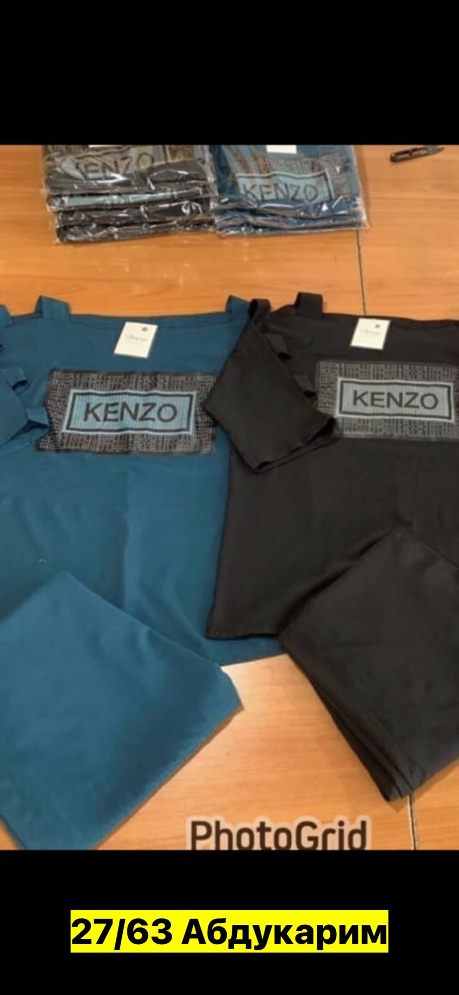 kenzo футболка,мужские футболки kenzo,кензо мужские,kenzo kenzo,футболка кензо