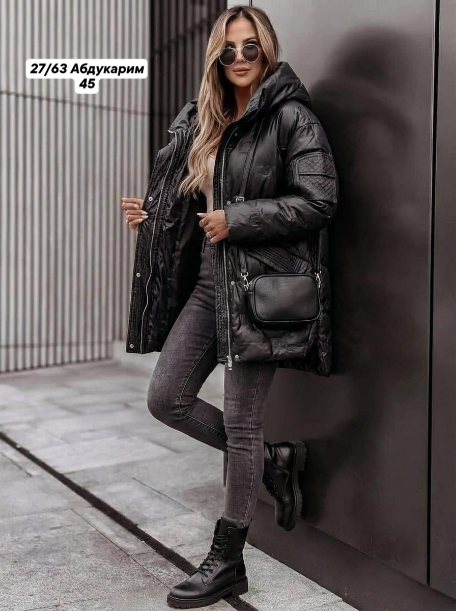 женская демисезонная куртка,куртка светлая женская,куртка женская бежевая,женская куртка,демисезонная куртка