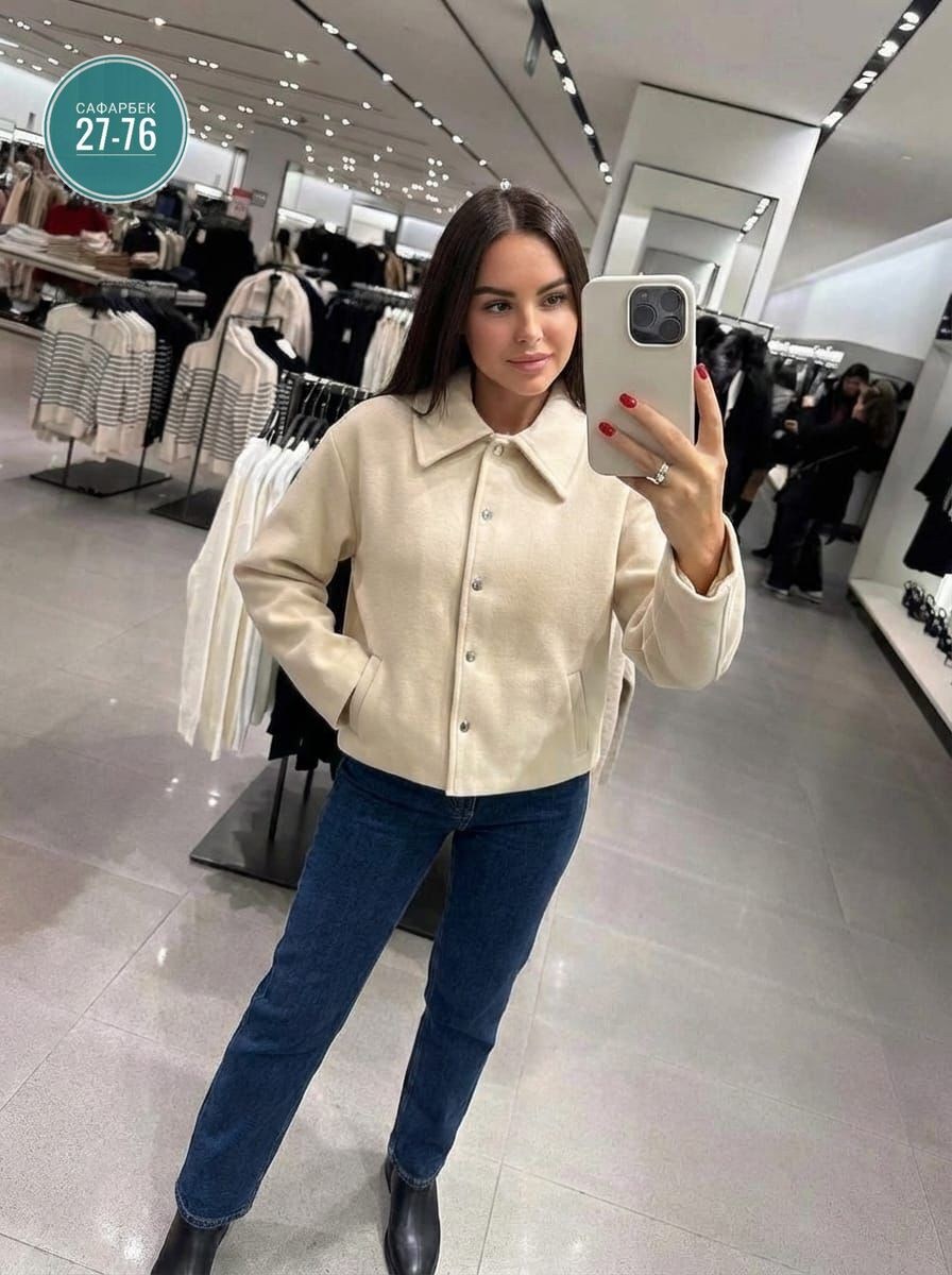 куртка модная,куртка женская,укороченная куртка женская,стильная куртка,куртка женская модная