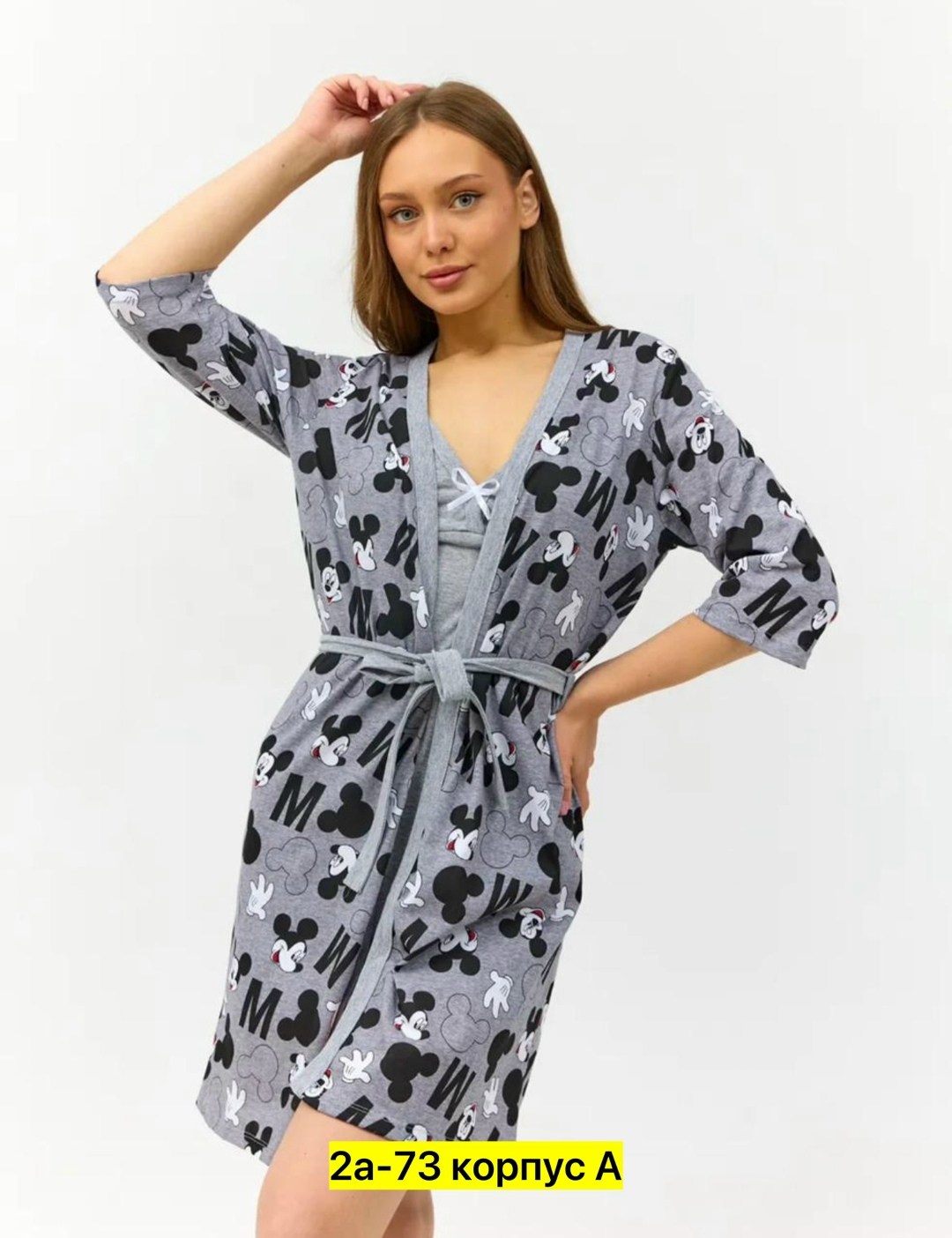 женский халат,халат для дома,женский домашний халат,халат,комплект халат