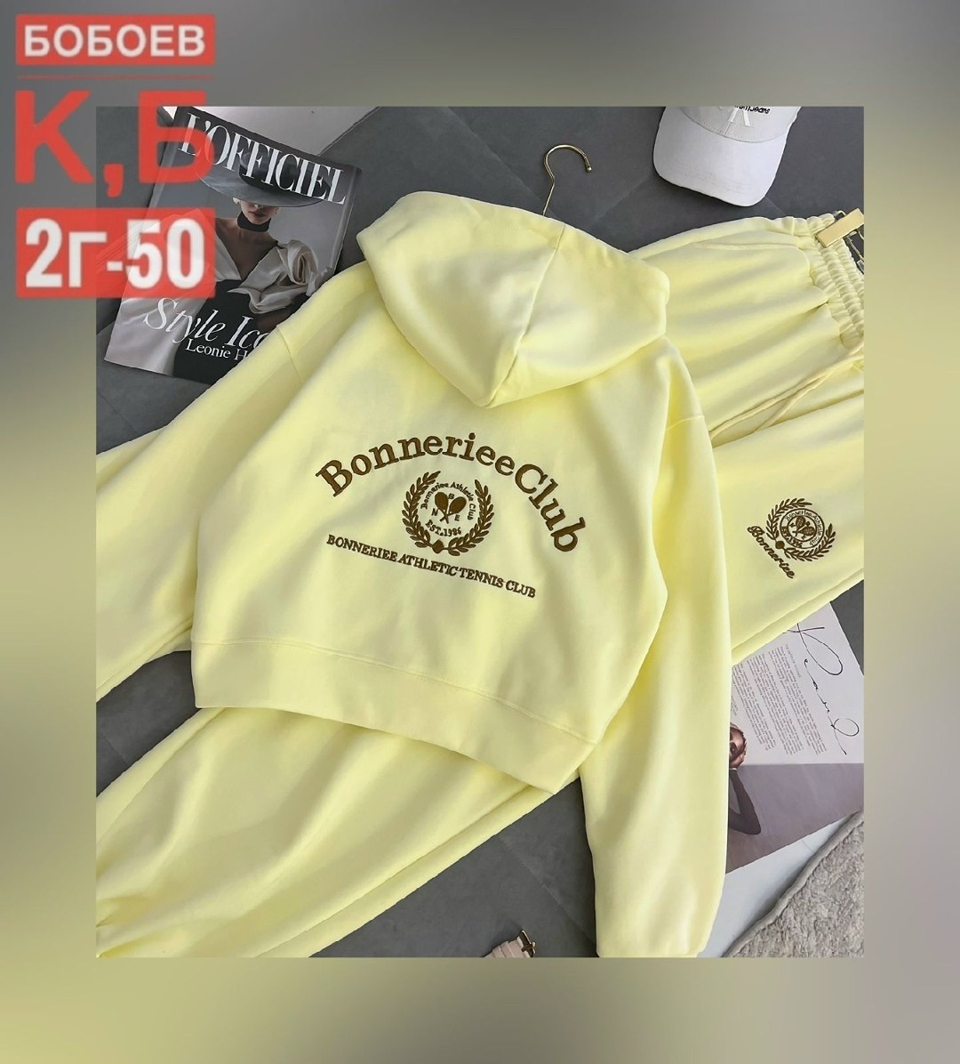 спортивные костюмы женские,спортивный костюм,спортивный костюм женский на флисе,костюм на флисе,костюм двойка