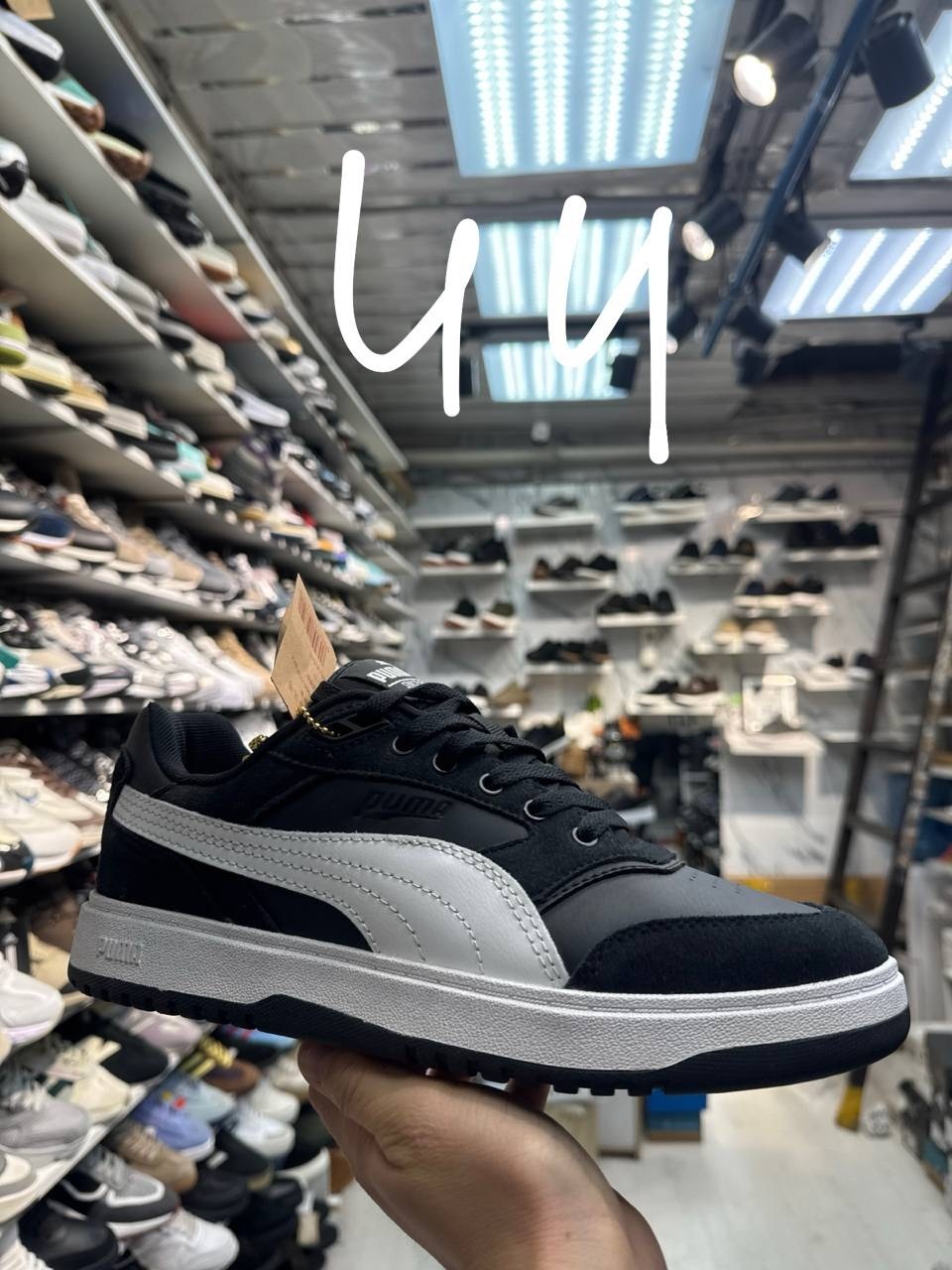 кроссовки puma,puma кроссовки мужские,кеды мужские puma caven 2.0 wip,кроссовки,