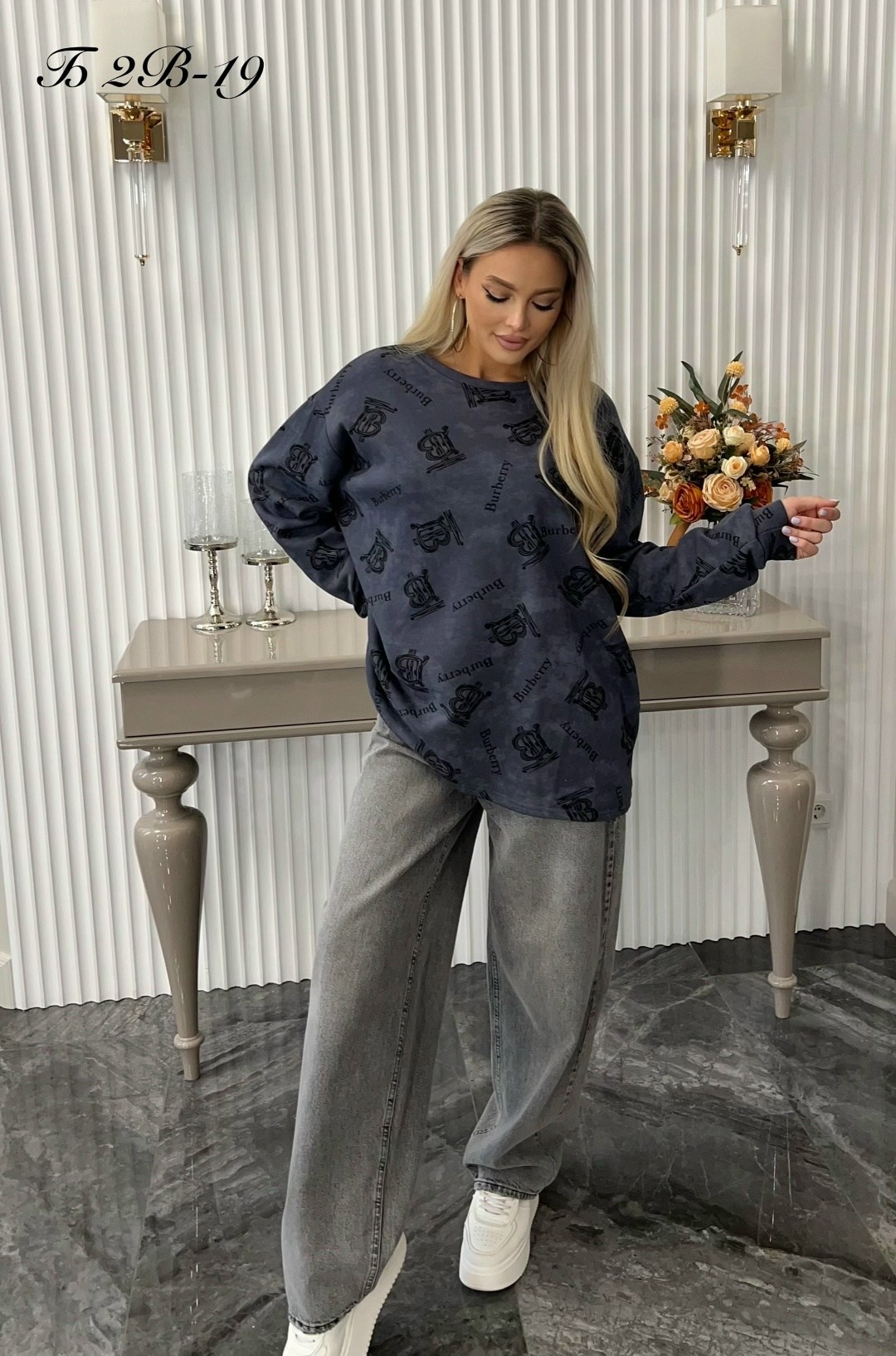 женская кофта,свитшот женская,кофта,кофта свитшот,свитер оверсайз