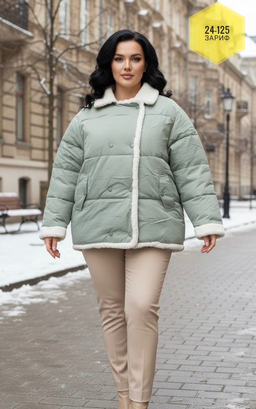 женская куртка,стильная куртка,куртка женская бежевая,пуховик женский,куртка