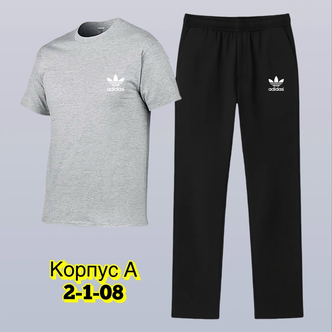 костюм спортивный мужской,костюм мужской,спортивные костюм,комплект костюм,костюм для мужчин