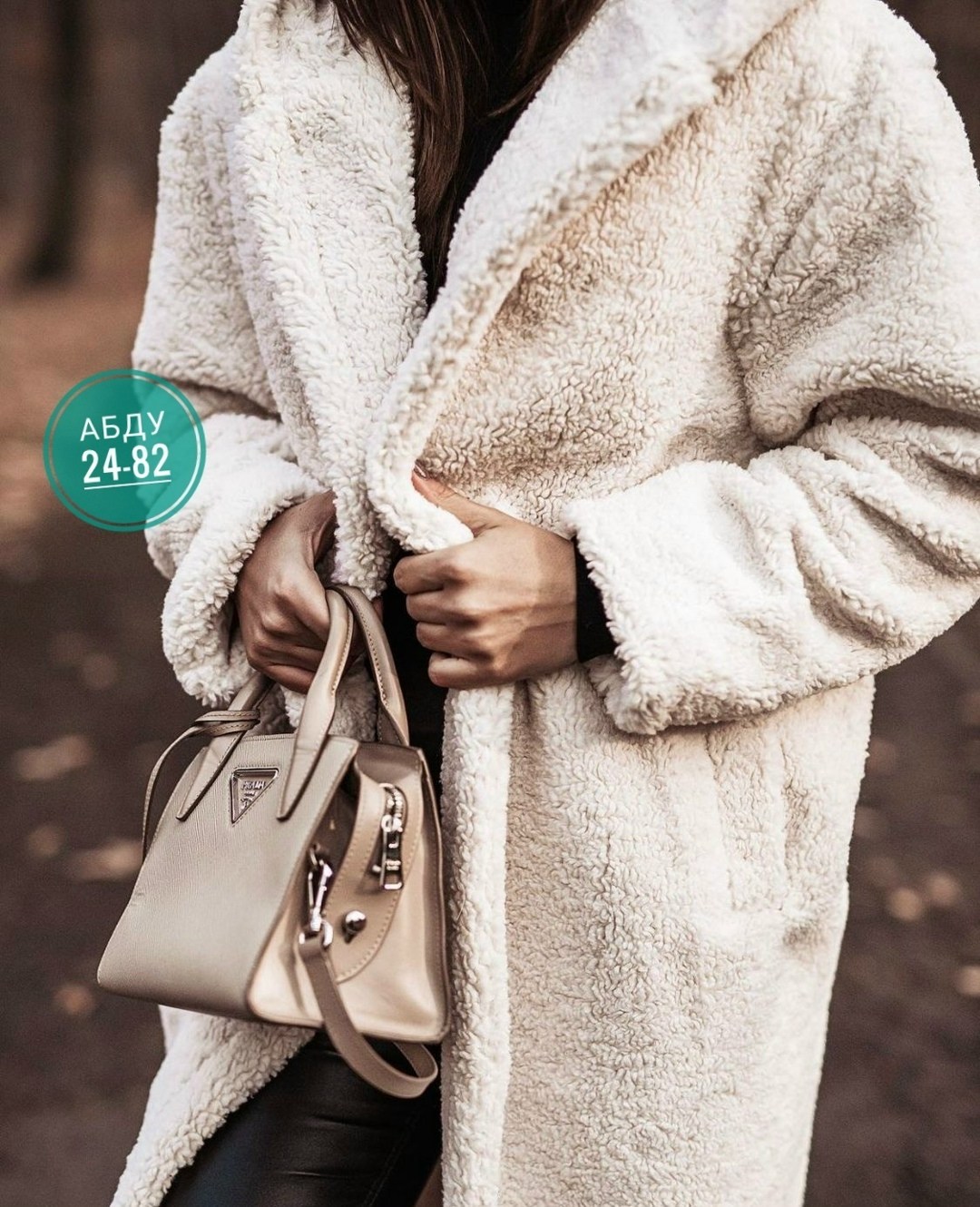 пальто барашек,шуба,женское пальто,эко шуба,шуба женская