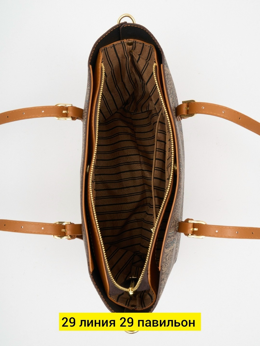 сумки,сумка женская,комплект сумка,модная сумка,набор сумок