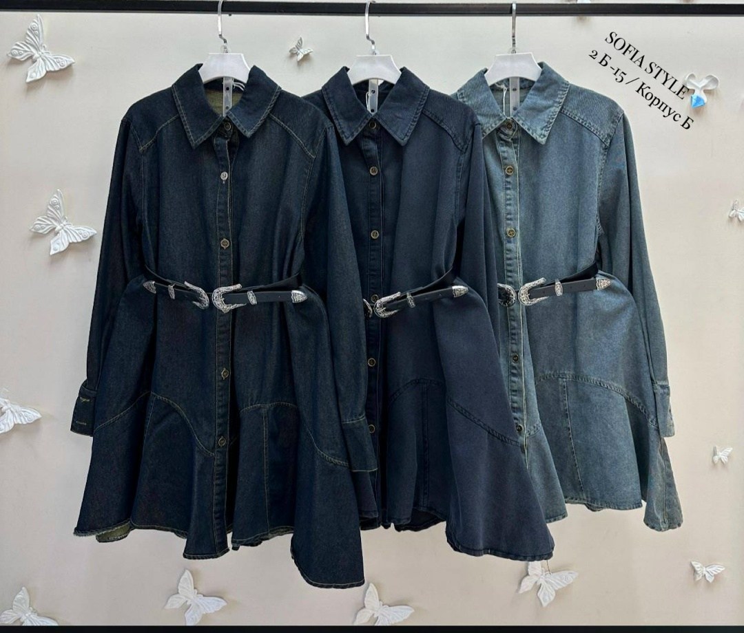 женское платье рубашка,платье джинсовая,платье рубашка,платье рубашка с поясом,платье джинс