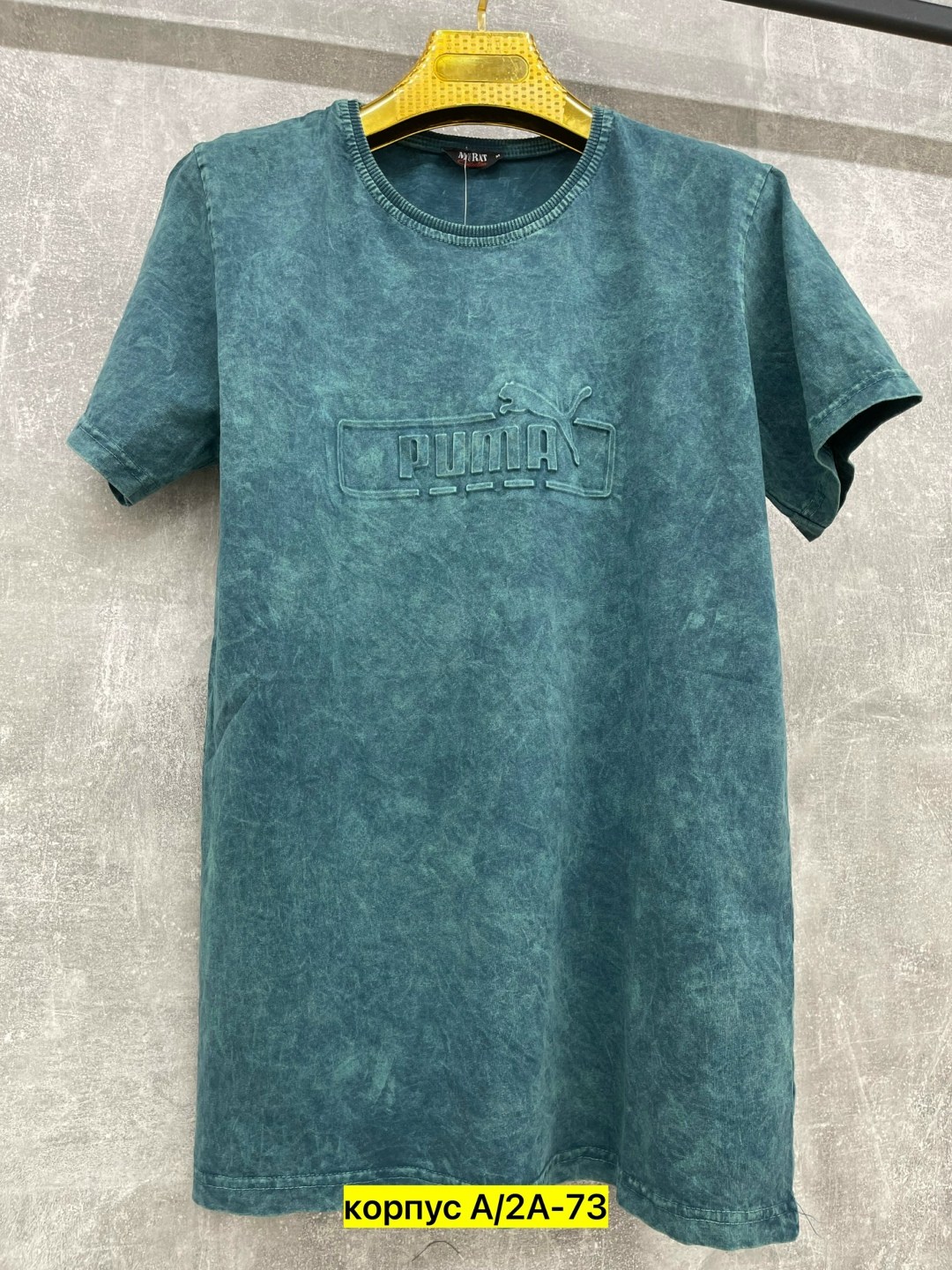 мужская футболка,футболка,футболки для мужчин,брендовые футболки,коричневая футболка