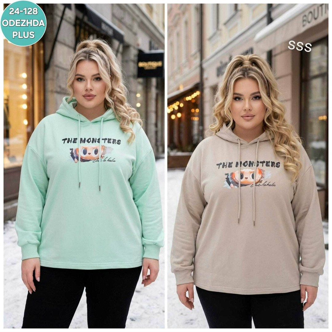 толстовка женская,толстовка,толстовки свитшот,свитшот толстовка женская,кофта толстовка