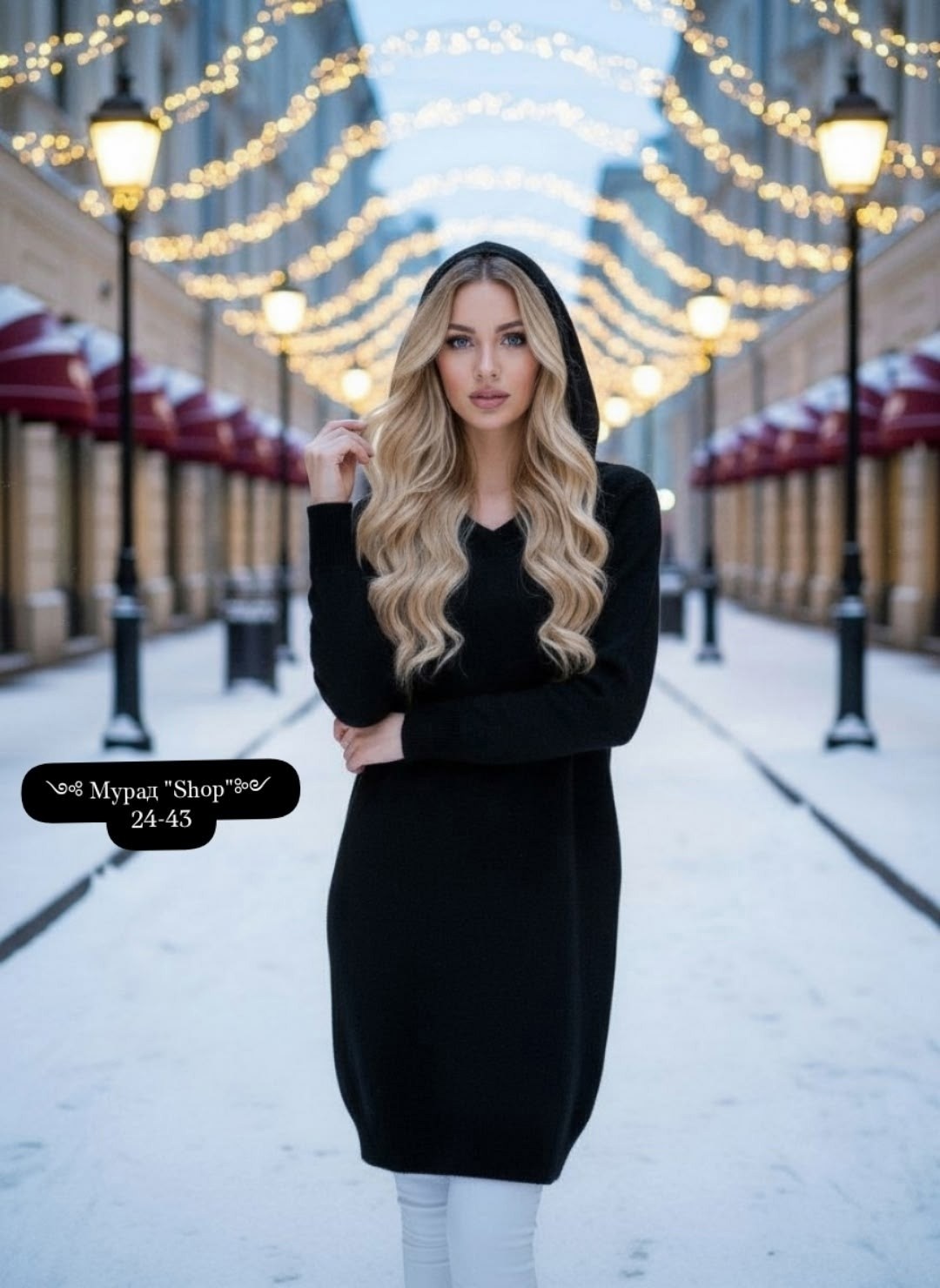 платье вязаное теплое,туника теплая,вязаное платье,платье туника теплая,платье женское теплое